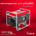 موتور برق بنزینی 1100وات هندلی مدل1011Gتوسن